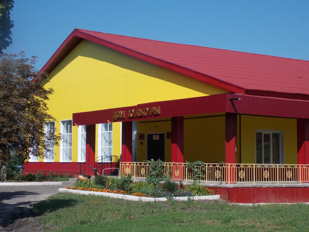 Тишанский сельский дом культуры