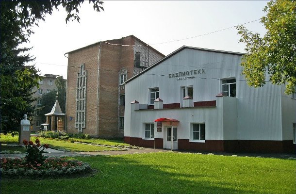 Межпоселенческая библиотека имени Н. С. Гумилева Шиловского района