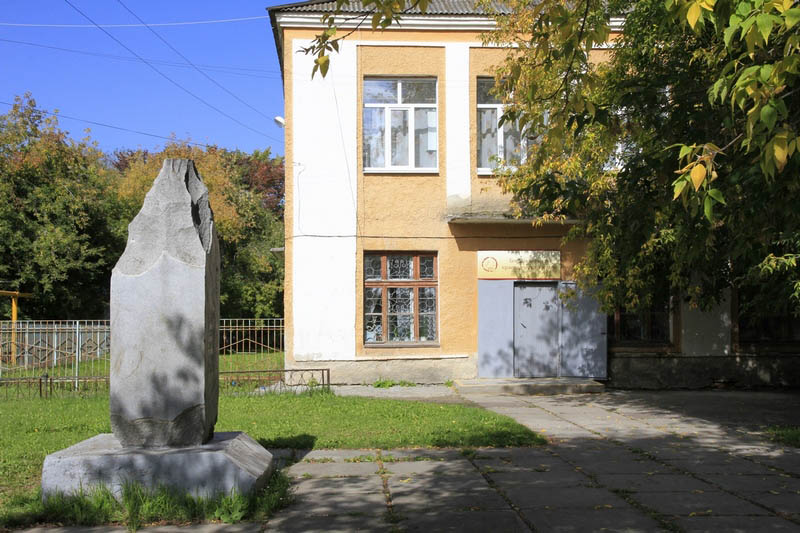 Краеведческий музей г. Богдановича