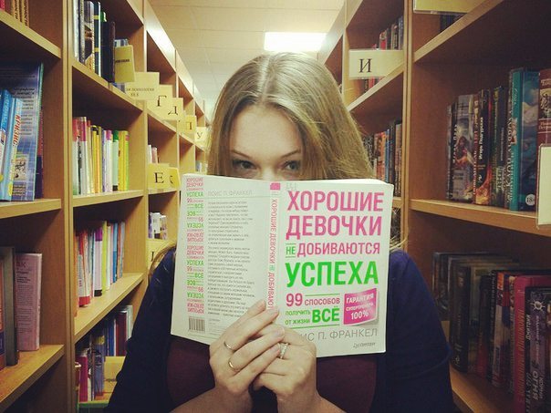 Кейс: как Дмитровская библиотека создает контент для Instagram