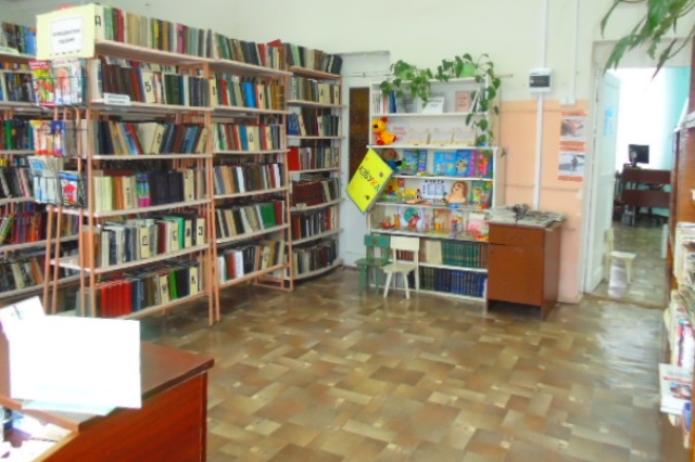 Городская библиотека № 1 г. Буй