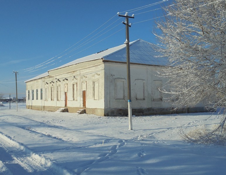 Усатовская библиотека
