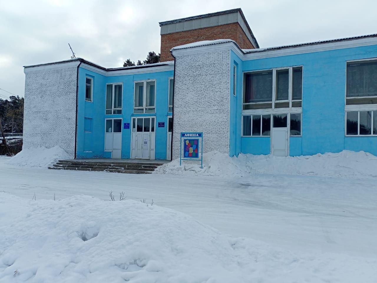 Устюжский сельский Дом культуры