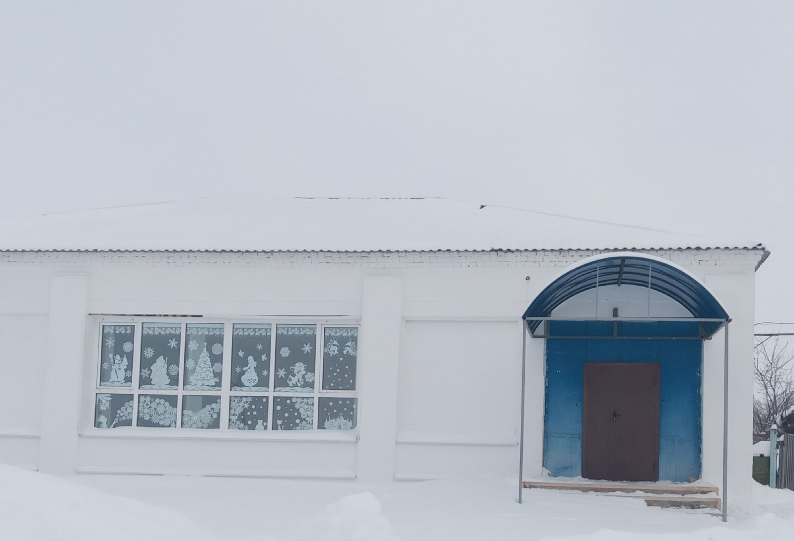 Сластухинский сельский дом культуры