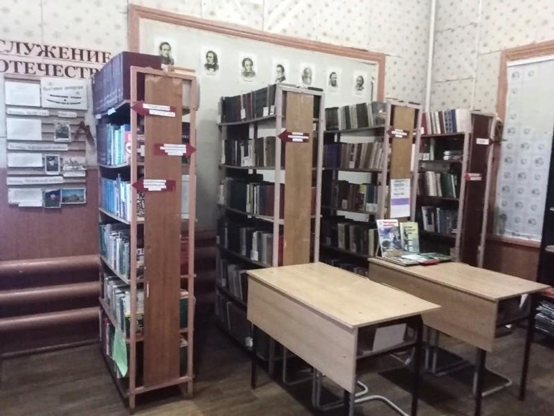 Библиотека п. Гаревое