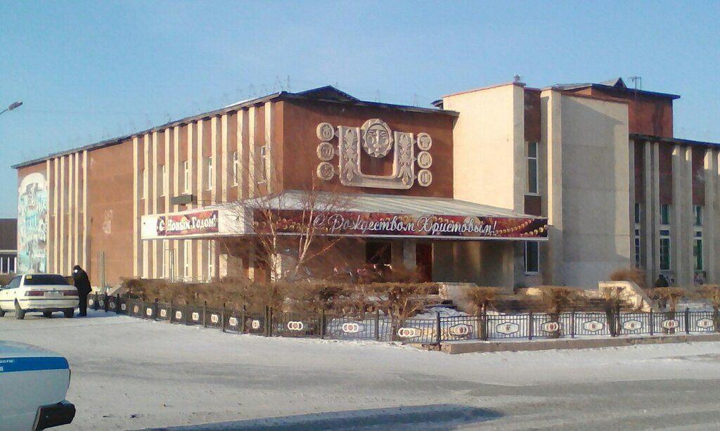 Аскизский районный центр культуры и досуга