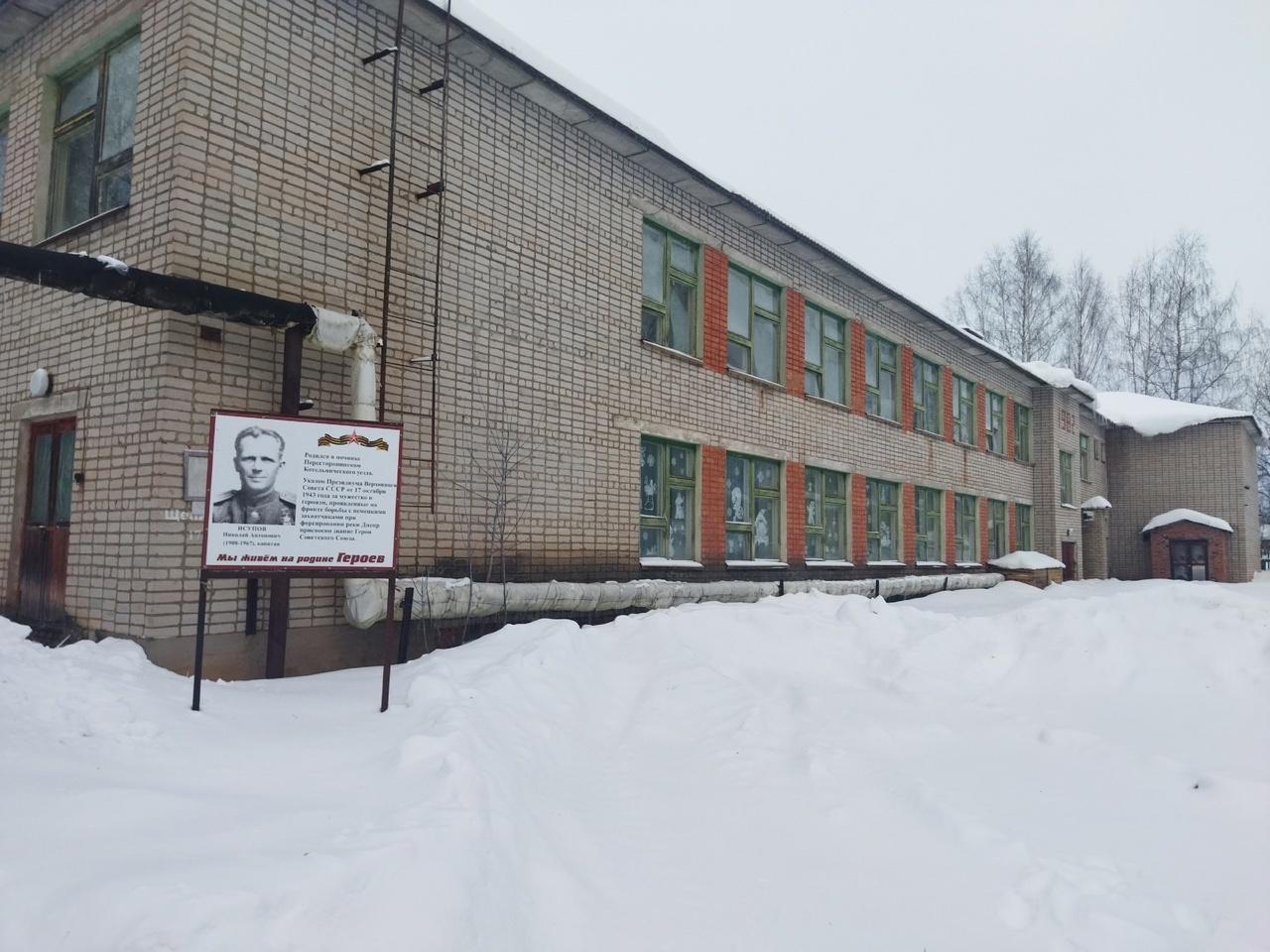 Центр досуга и библиотечного обслуживания Молотниковского сельского поселения