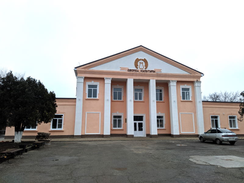 Центр народного творчества станицы Старощербиновская