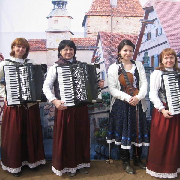 Программа «Российские немцы: язык, культура, традиции»