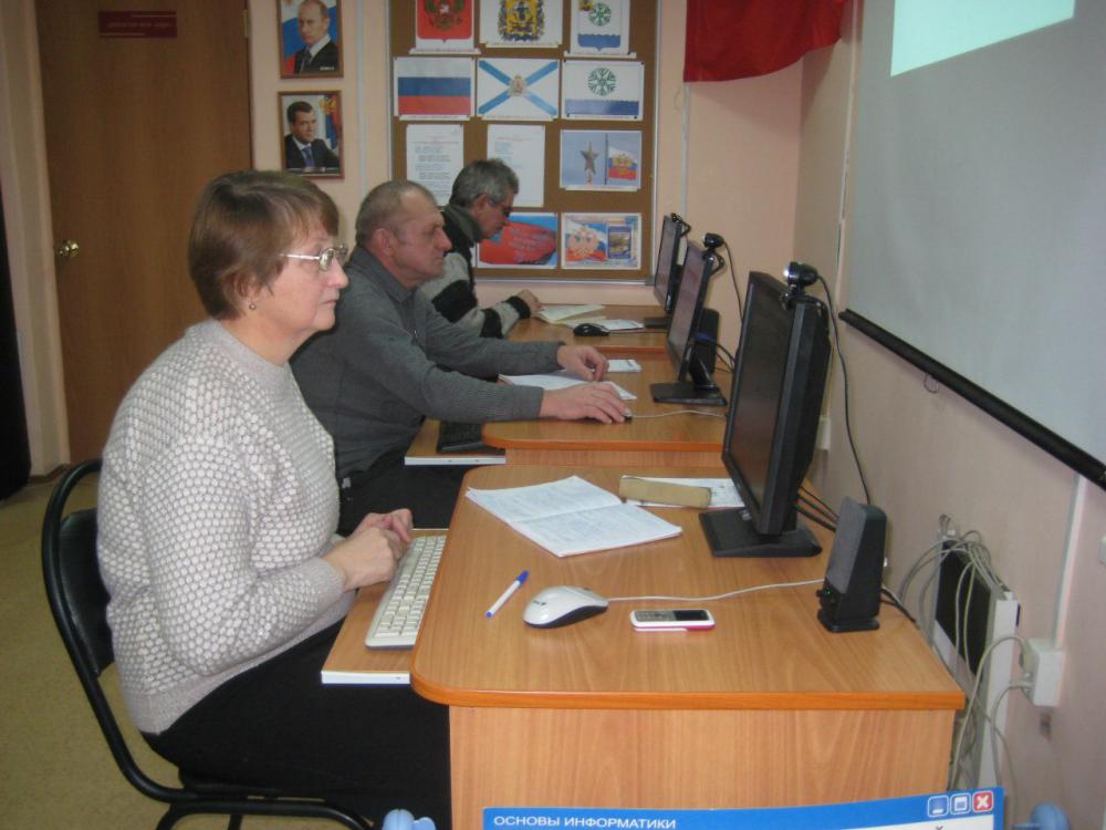 Городская центральная библиотека – Центр правовой информации г. Новодвинск