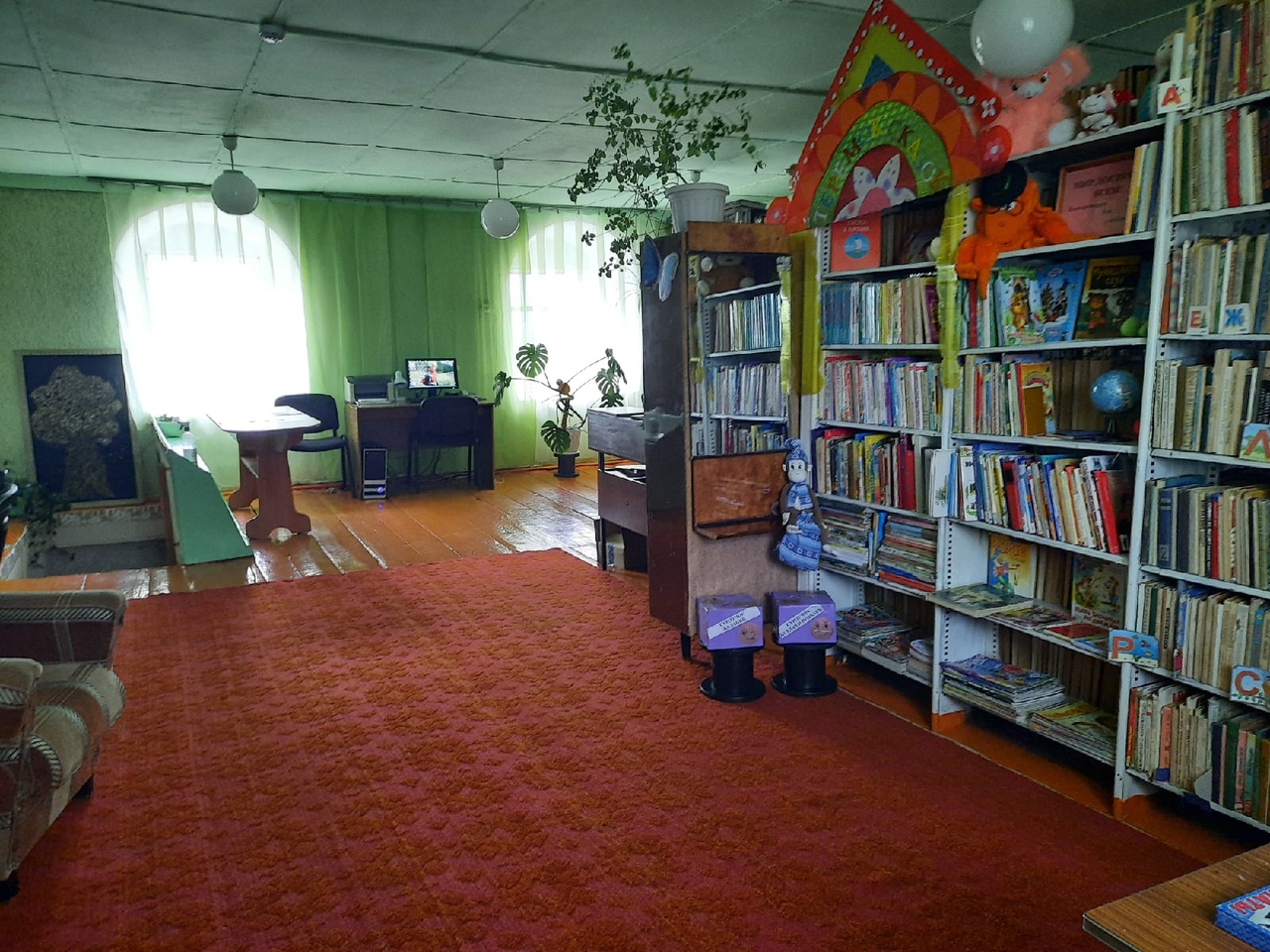 Сикиязская сельская библиотека