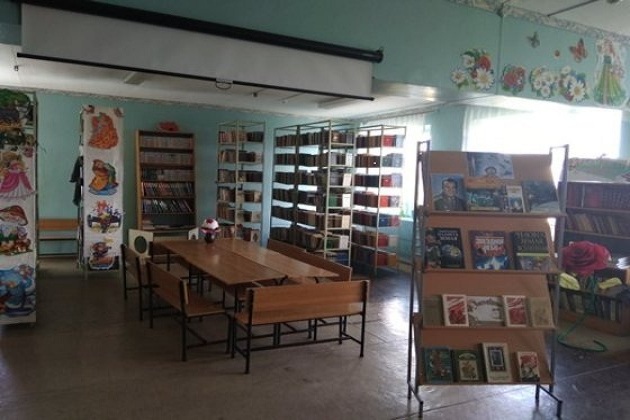 Малакановская сельская библиотека