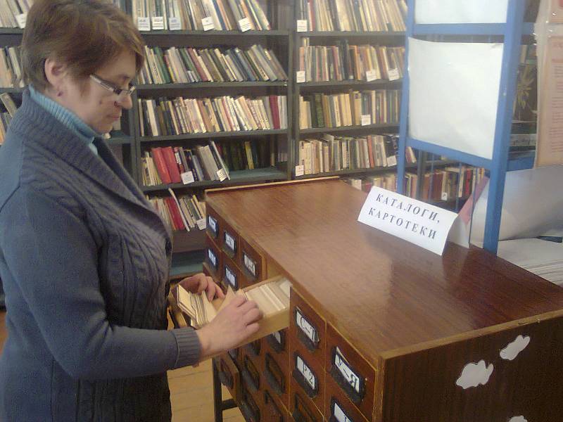 Кукуйский сельский библиотечный филиал