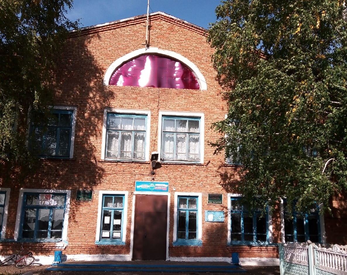 Ленинская сельская библиотека