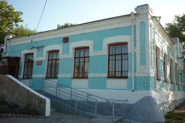 Калачеевская детская библиотека