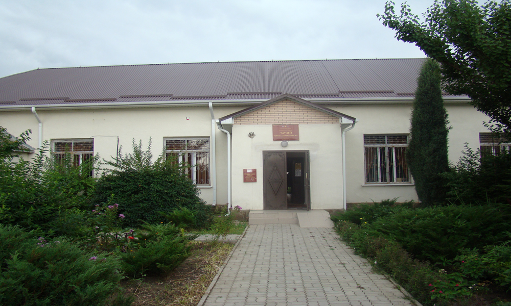 Музей города Белореченска
