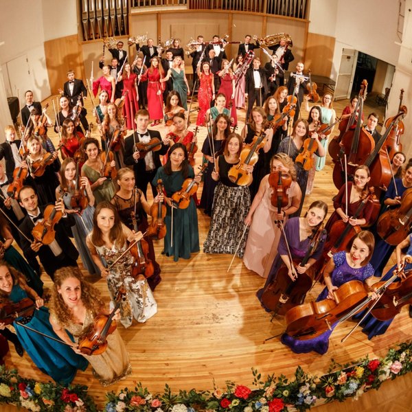 Концерт Уральского молодежного симфонического оркестра