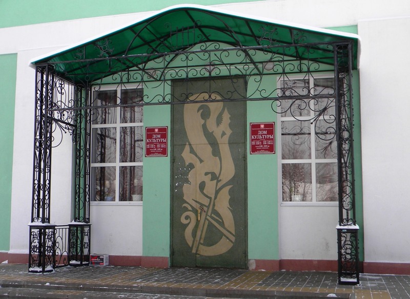 Волотовской центральный сельский дом культуры