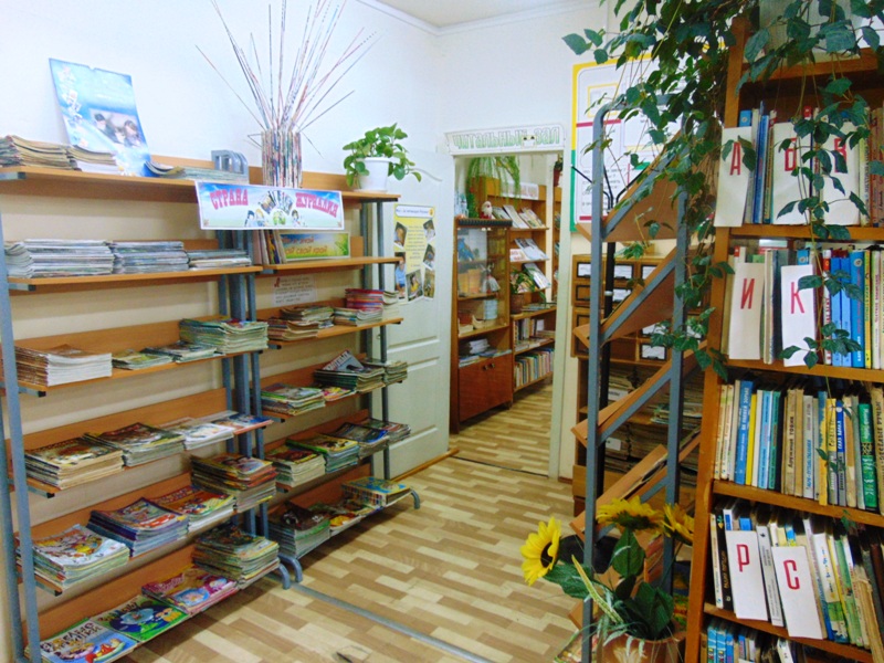 Даниловская детская библиотека