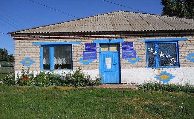 Бакеевский сельский дом культуры