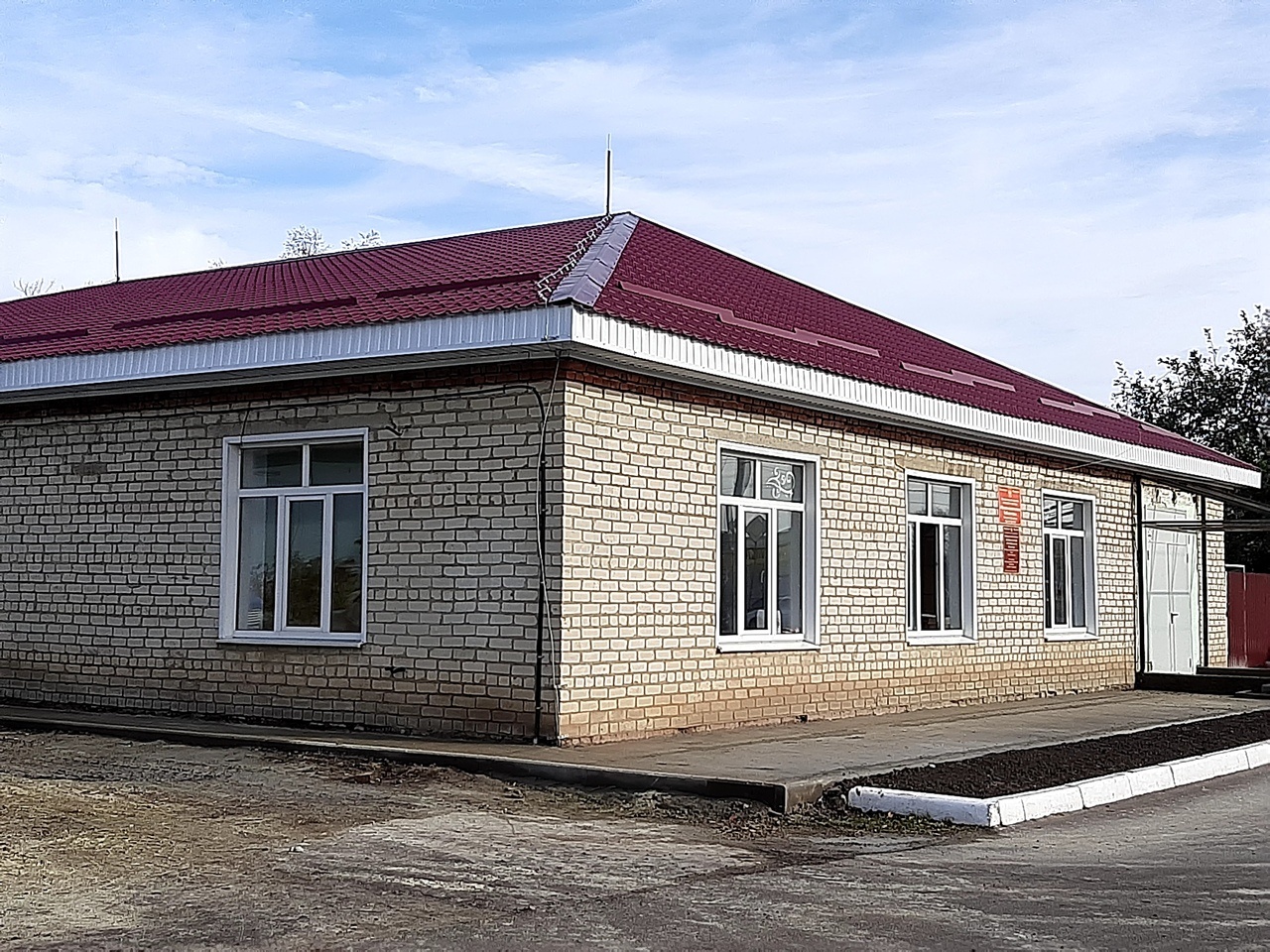 Межпоселенческая библиотека Поныровского района