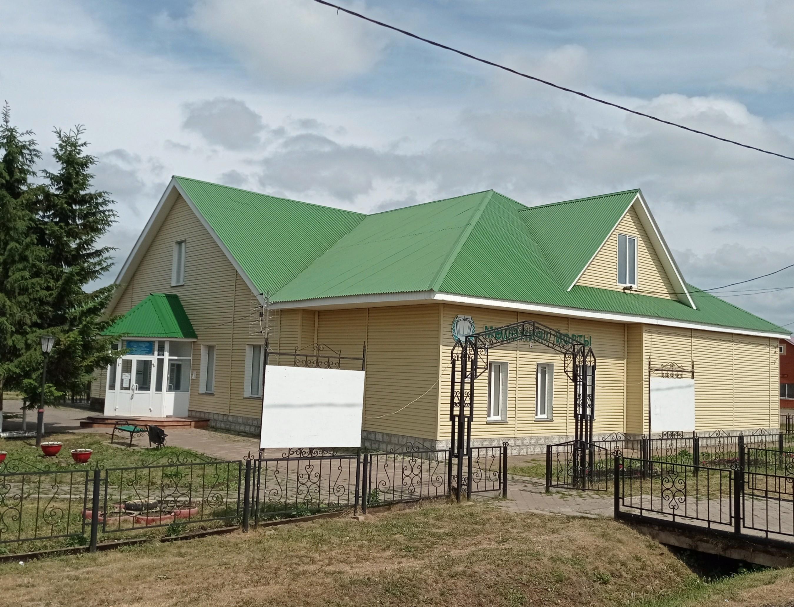Старобайсаровский сельский дом культуры