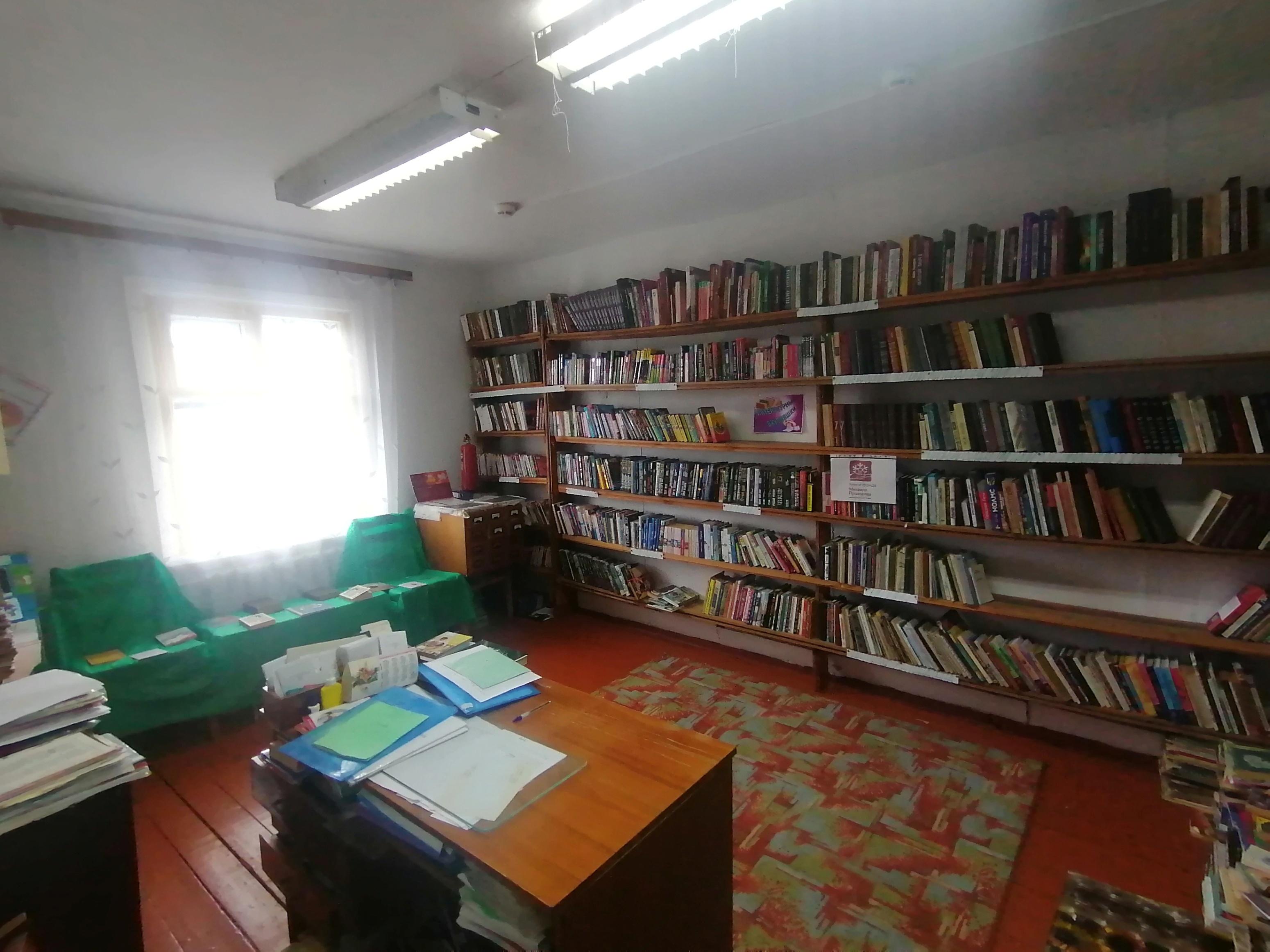 Скакальская сельская библиотека – филиал № 3