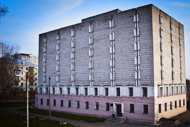Центральный государственный архив Кировской области