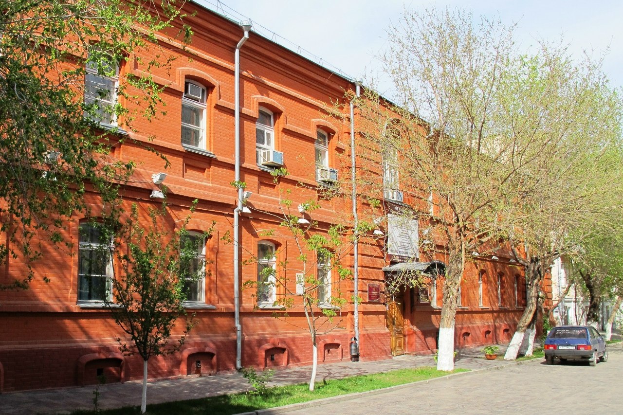 Астраханский музыкальный колледж имени М. П. Мусоргского