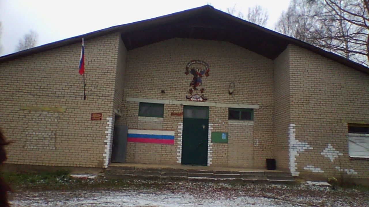 Лыченский сельский Дом культуры