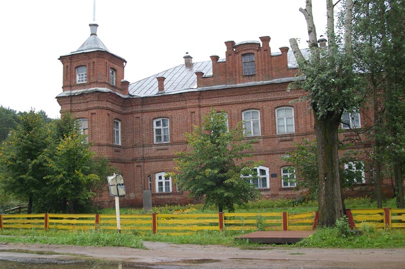 Кологривский краеведческий музей