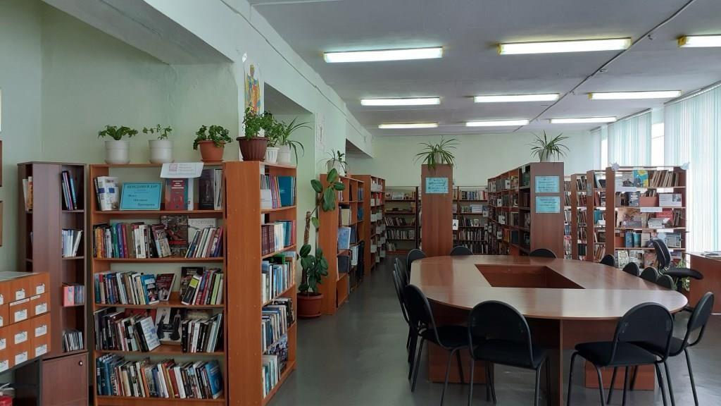 Рыбинская библиотека – филиал № 7