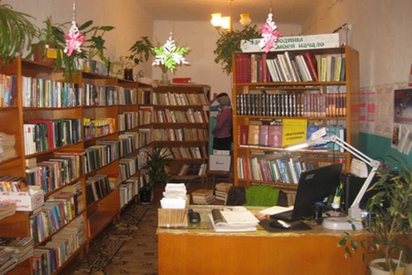 Усовская сельская библиотека-филиал