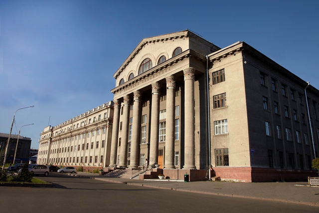 Государственная универсальная научная библиотека Красноярского края