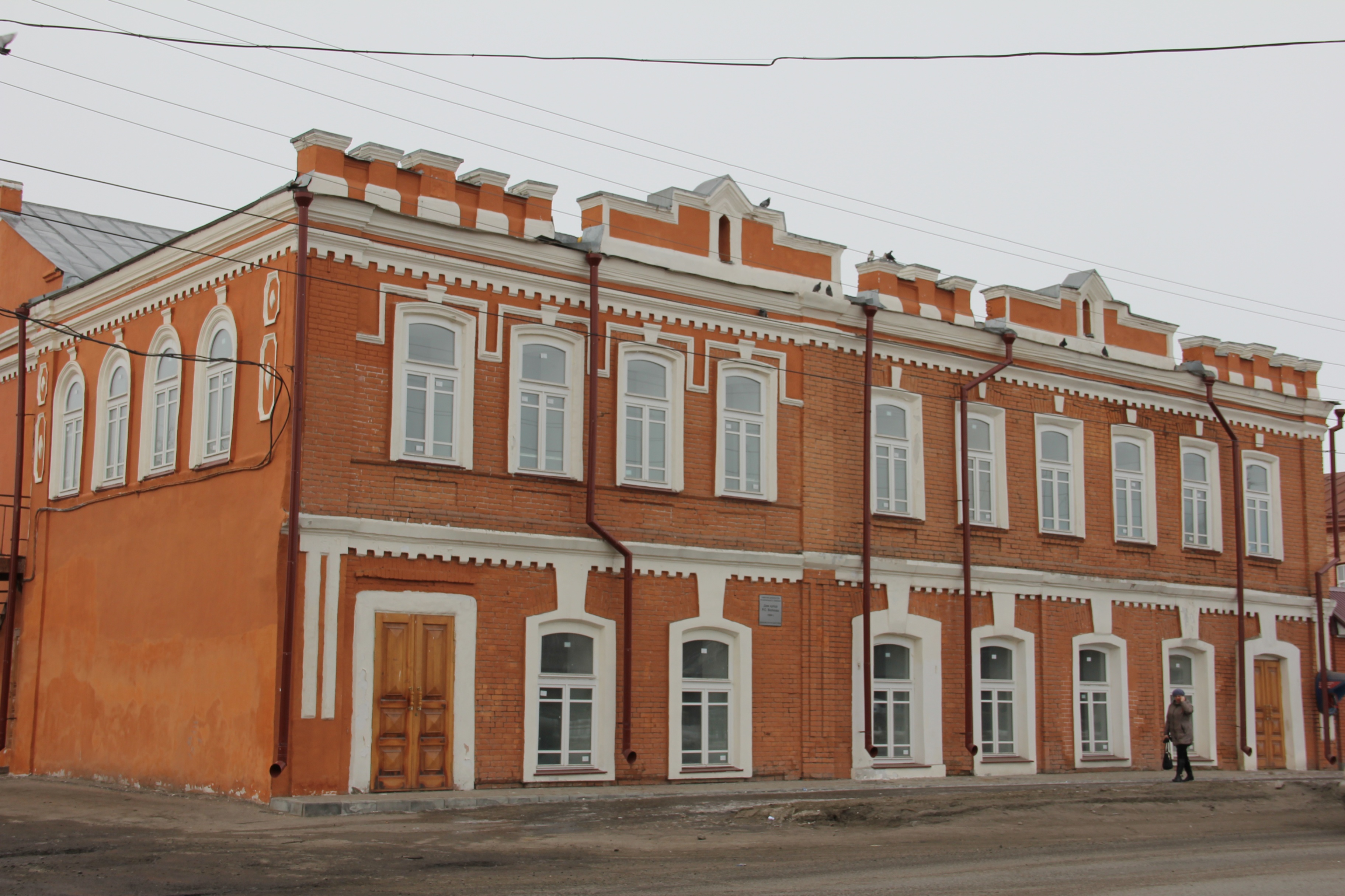 Районный дом культуры г. Куйбышева