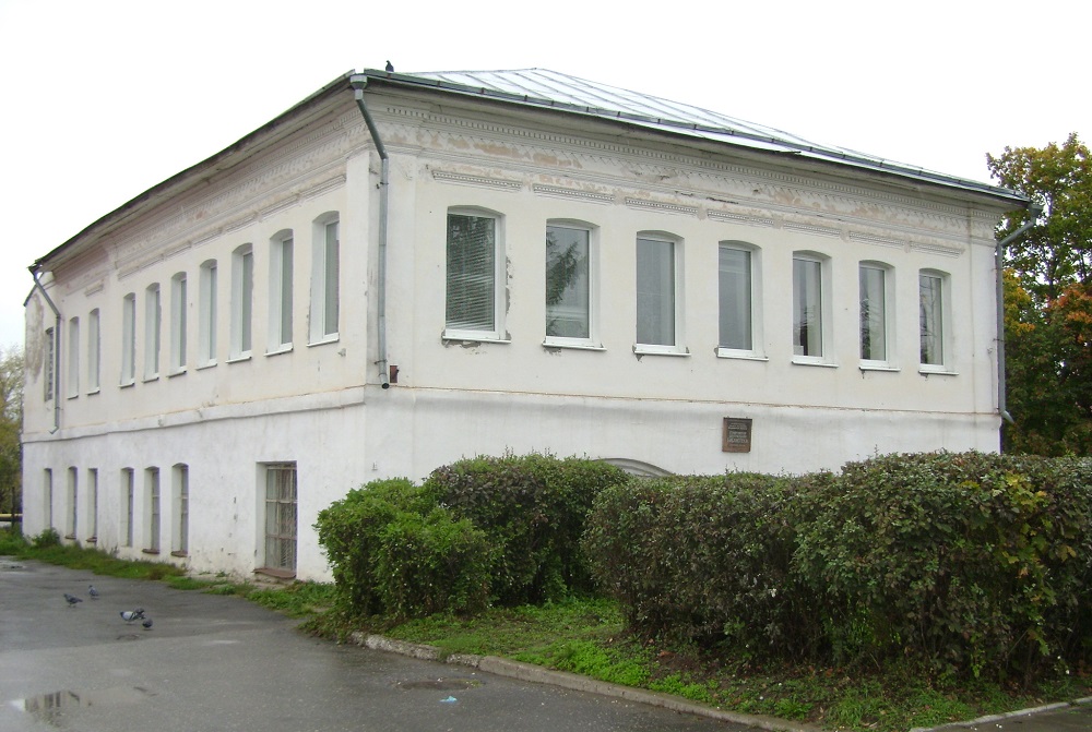 Межпоселенческая центральная библиотека Собинского района