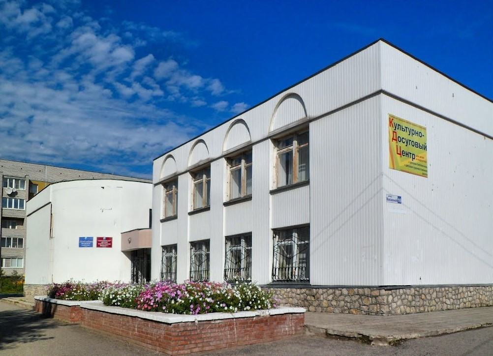 Центральная детская библиотека г. Жигулёвска