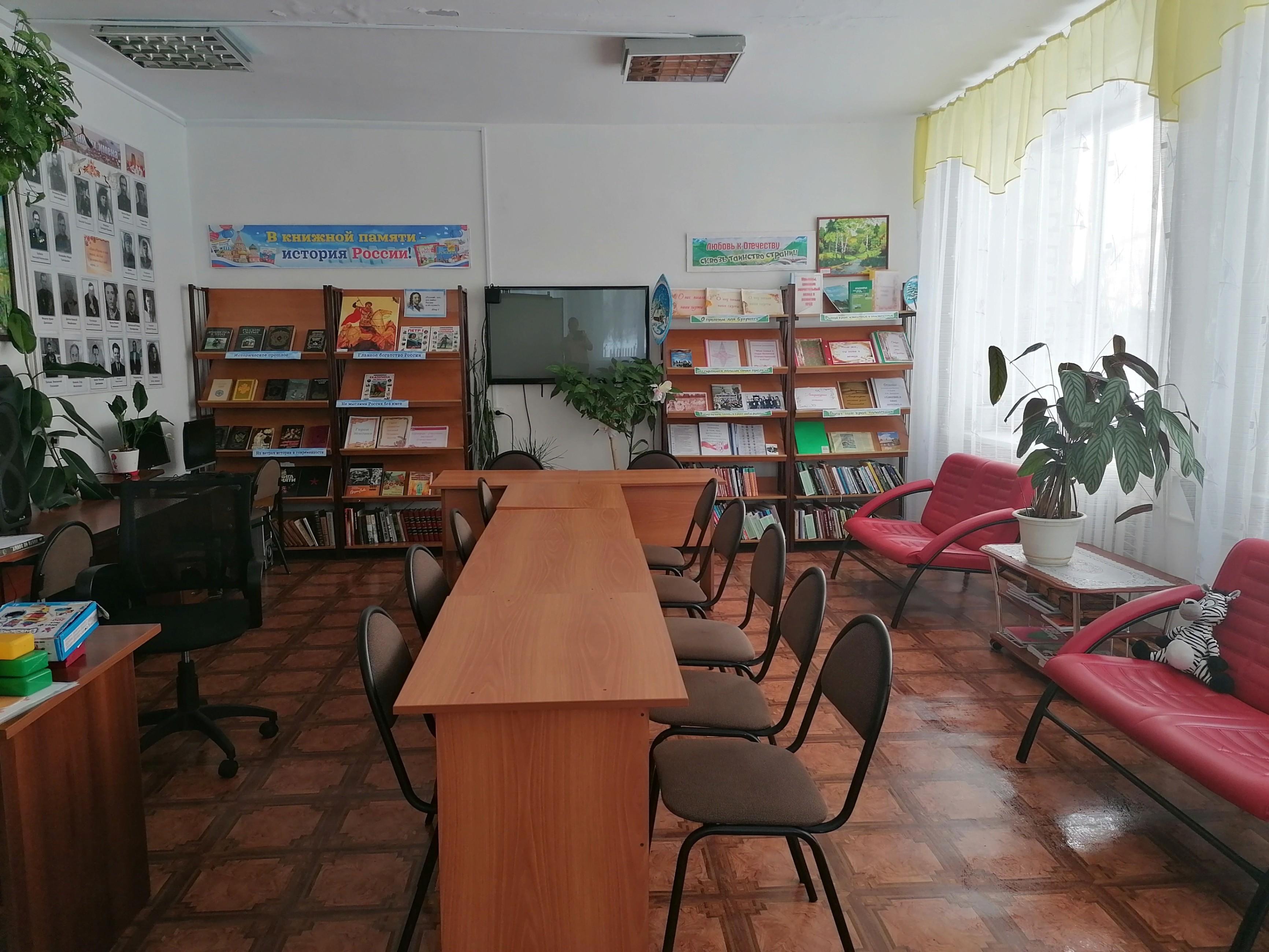 Юрьевская библиотека Боготольского района