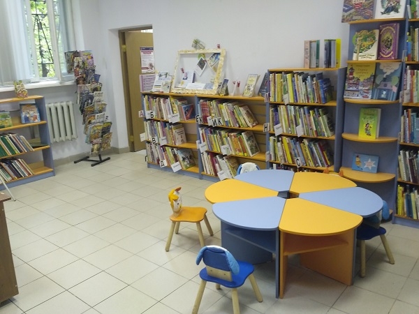 Ново-Булгаринская сельская библиотека