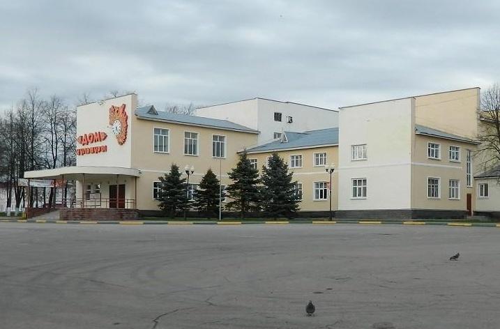 Семеновский центр культуры и искусства