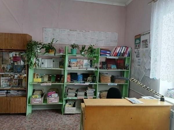 Митинская сельская библиотека имени Н. А. Аксенова