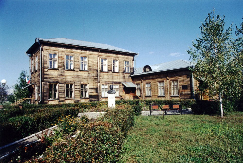 Историко-литературный музей Н. В. Станкевича