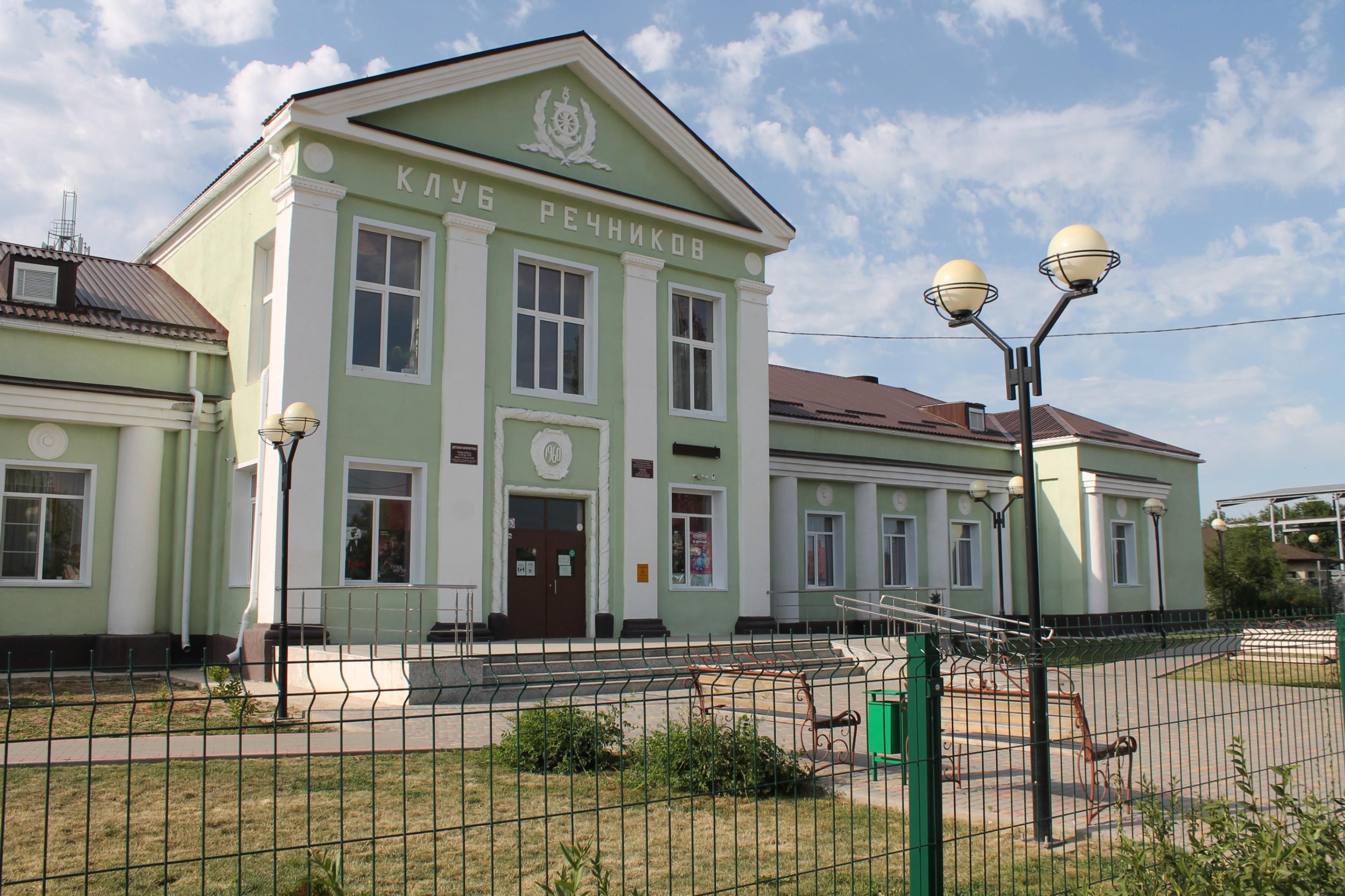 Краснослободский городской культурно-досуговый центр «Остров»