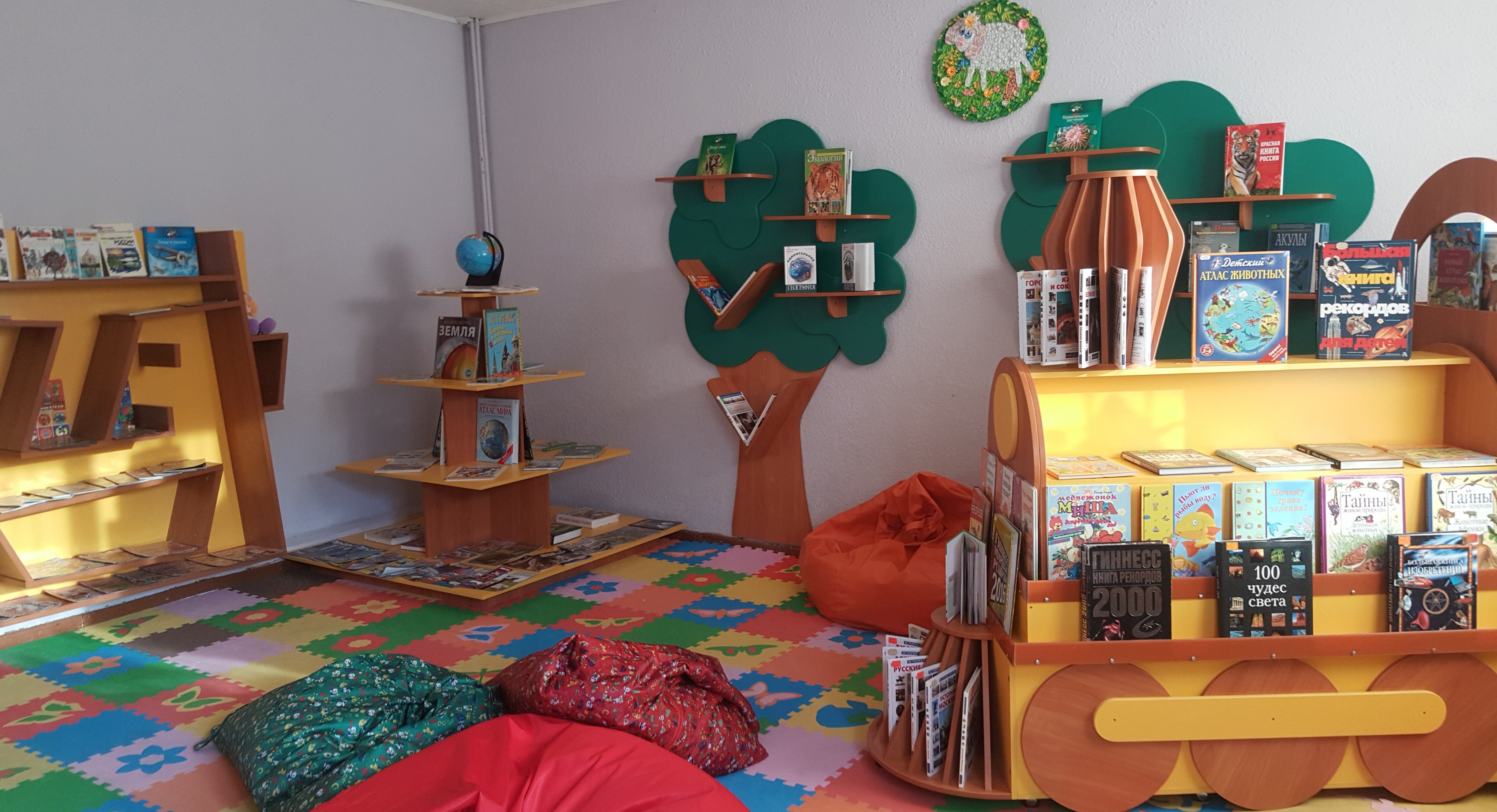 Детская библиотека пгт Омсукчан