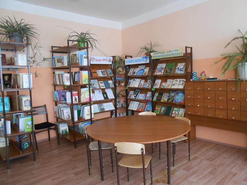 Ширтанская сельская библиотека