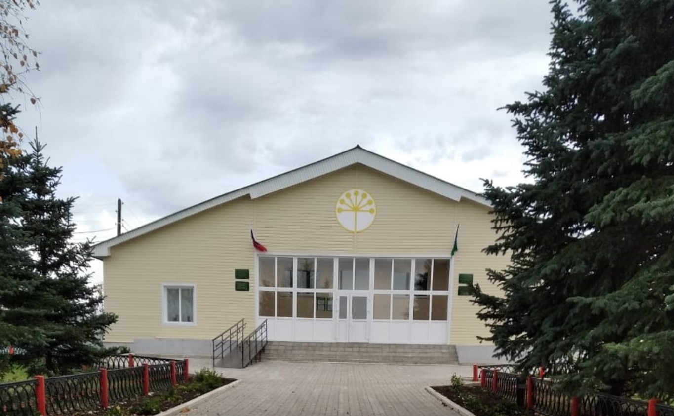 Новосепяшевский многофункциональный сельский клуб