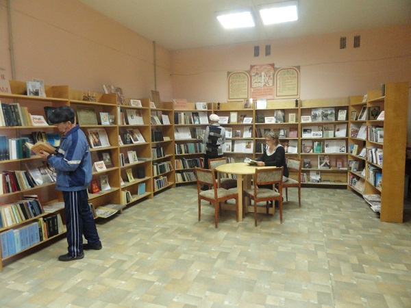 Библиотека-филиал № 18 г. Иванова