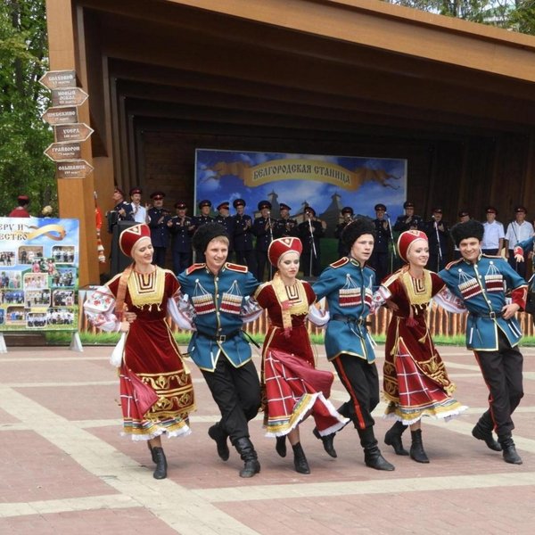 IХ фестиваль казачьей культуры «БЕЛГОРОДСКАЯ СТАНИЦА»