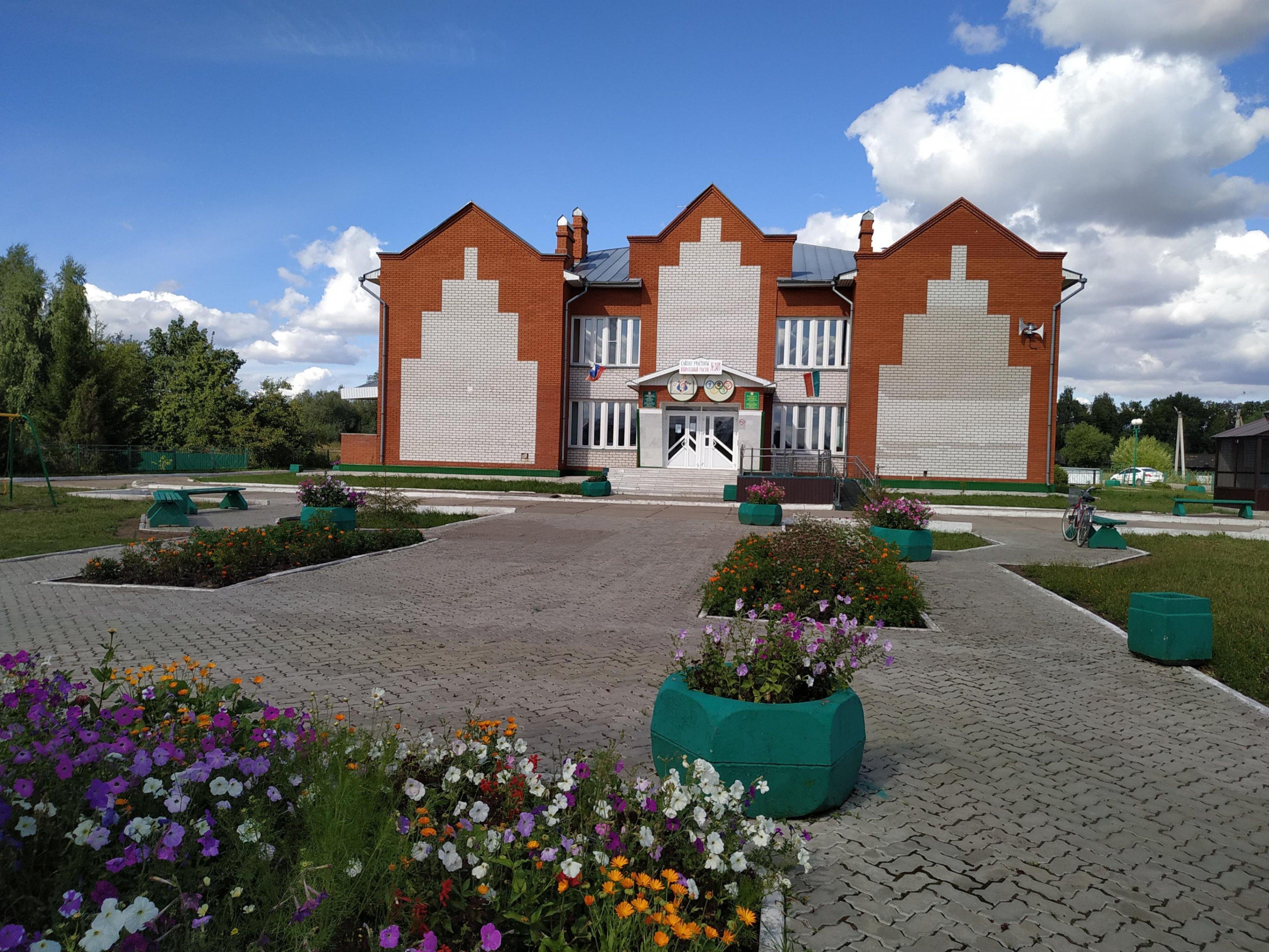 Иштуганский сельский дом культуры