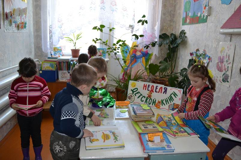 Староисаковская сельская библиотека-филиал № 27